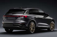 Audi Q4 e-tron Creative