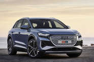 Audi Q4 e-tron Creative
