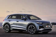 Audi Q4 e-tron Creative
