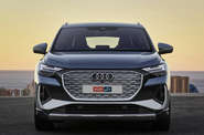 Audi Q4 e-tron Creative
