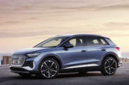 Audi Q4 e-tron Creative