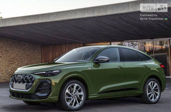 Audi Q5 Sportback 2025