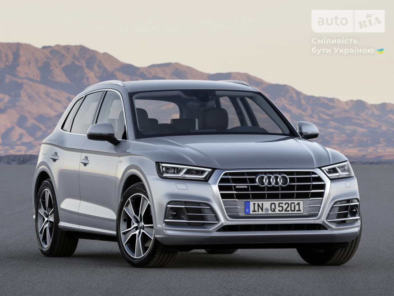 Audi Q5 Base