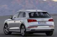 Audi Q5 Base