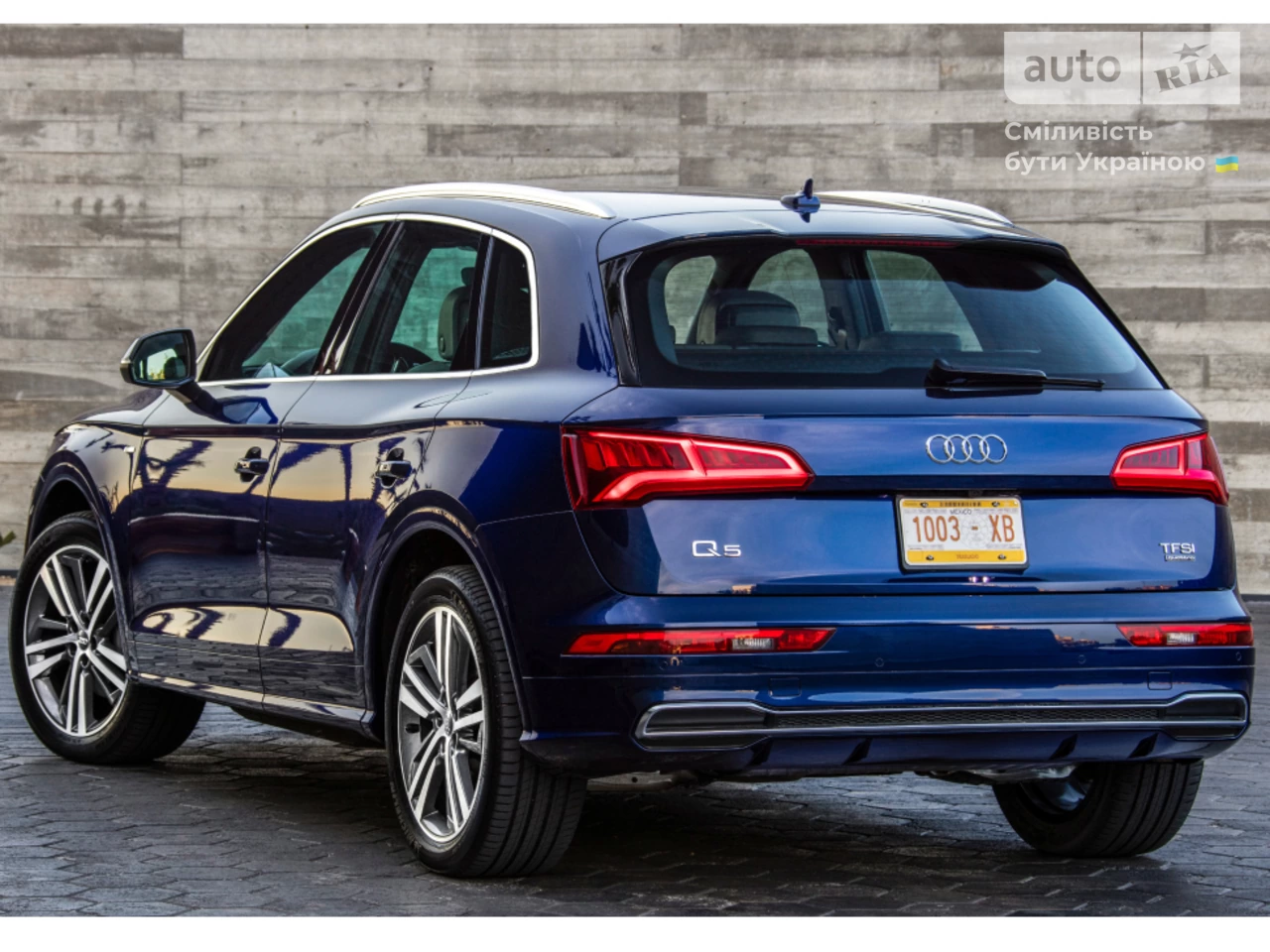 Audi Q5 Base