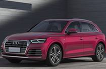 Audi Q5 Base