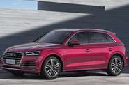 Audi Q5 Base