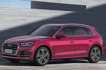 Audi Q5 Base