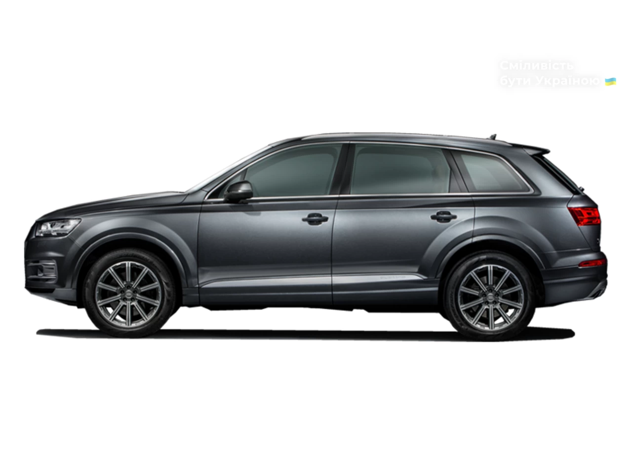 Audi Q7 S-Line