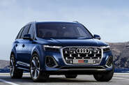 Audi Q7 S-Line