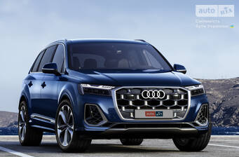 Audi Q7 2025 Basis
