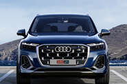 Audi Q7 S-Line