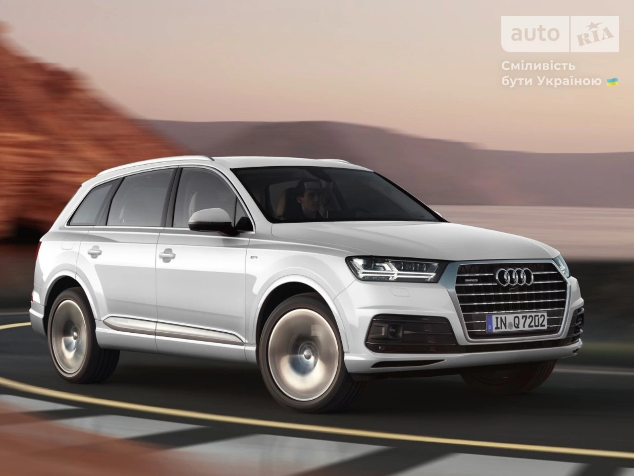 Audi Q7 S-Line