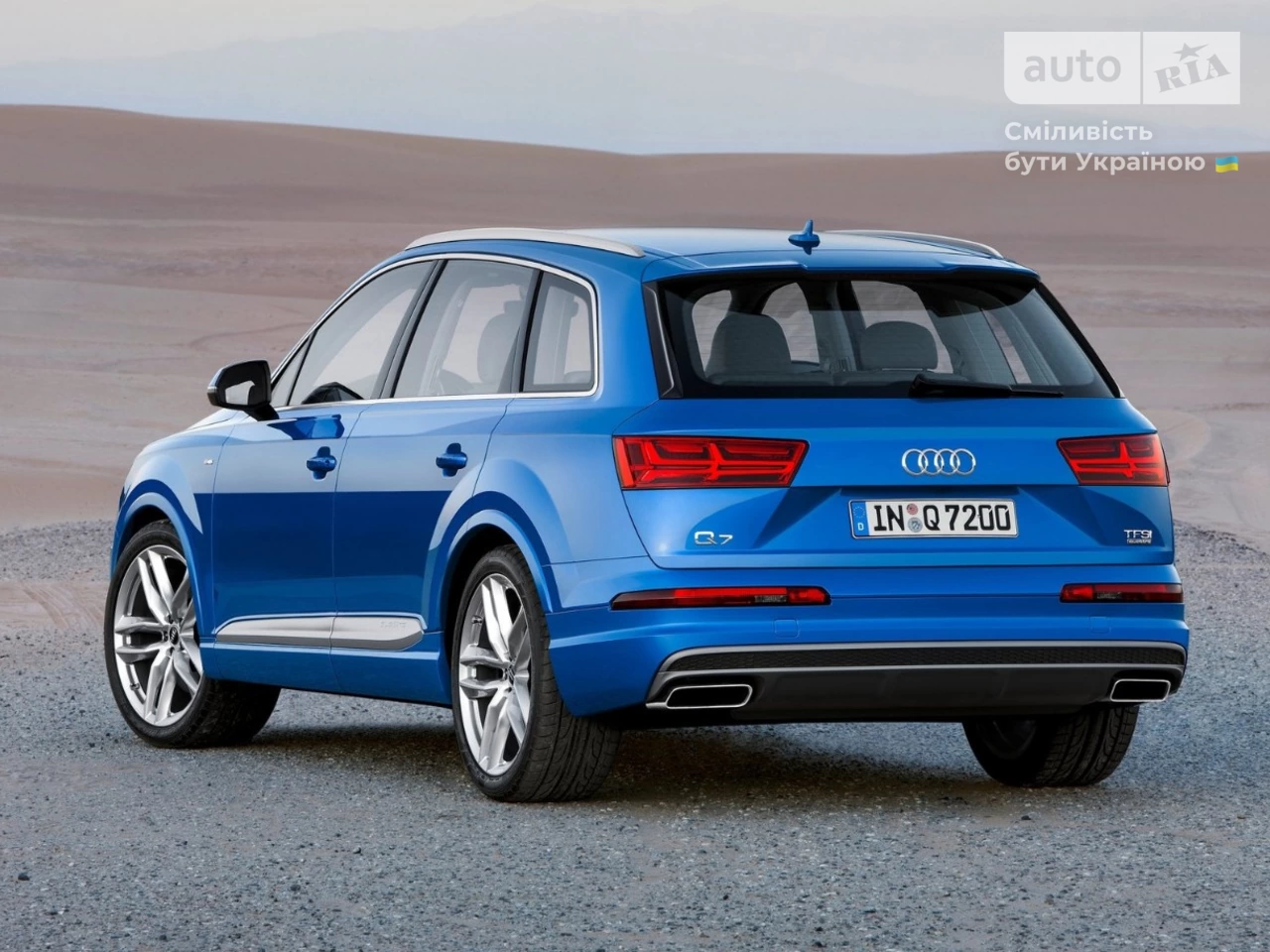 Audi Q7 Base