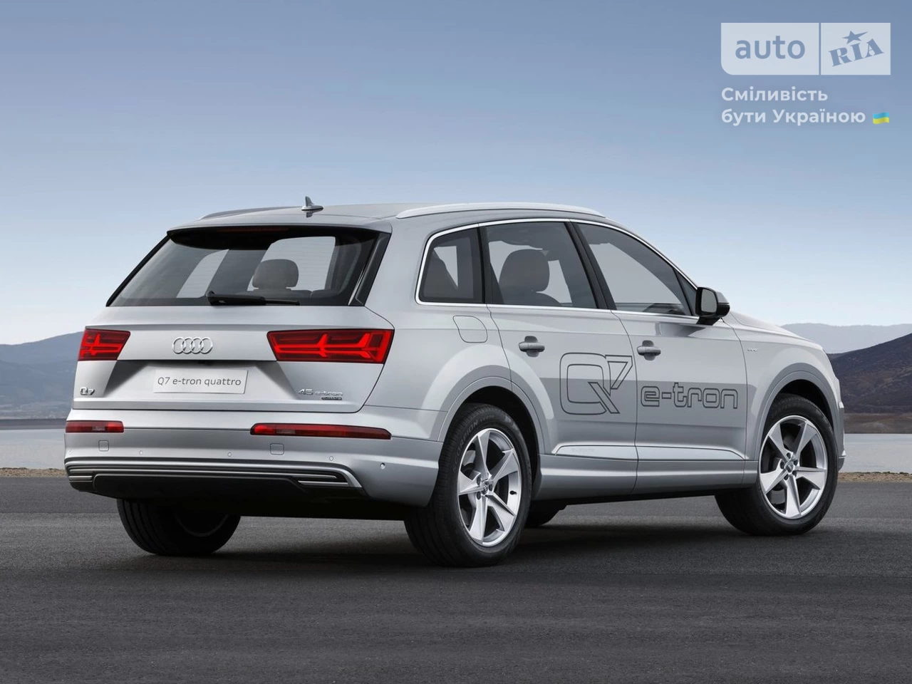 Audi Q7 S-Line