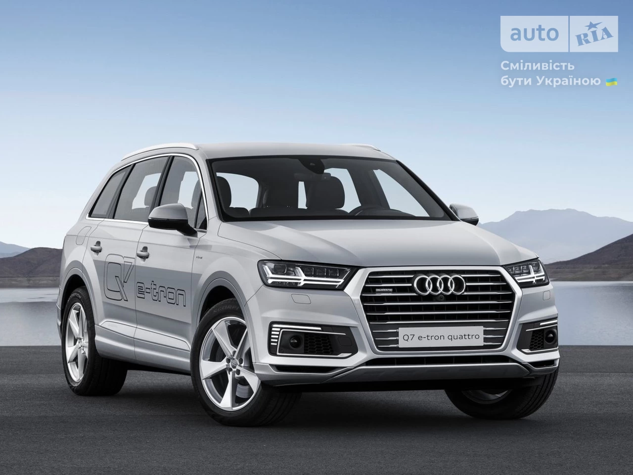 Audi Q7 Base