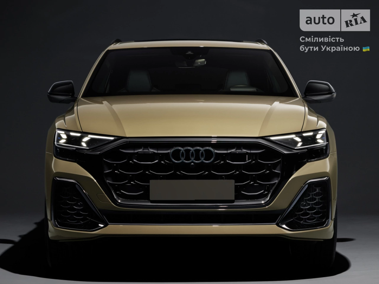 Audi Q8 S-Line