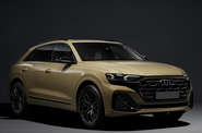 Audi Q8 Basis