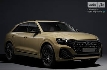 Audi Q8 2024 Basis