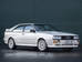 Audi Quattro Typ 85 (FL) Купе