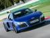 Audi R8 42 (FL) Купе