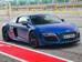 Audi R8 42 (FL) Купе