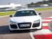 Audi R8 42 (FL) Купе