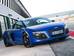 Audi R8 42 (FL) Купе