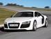 Audi R8 42 Купе