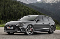 Новый Audi S4 B9 (FL) универсал - фото 5