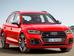 Audi SQ5 II поколение Кроссовер