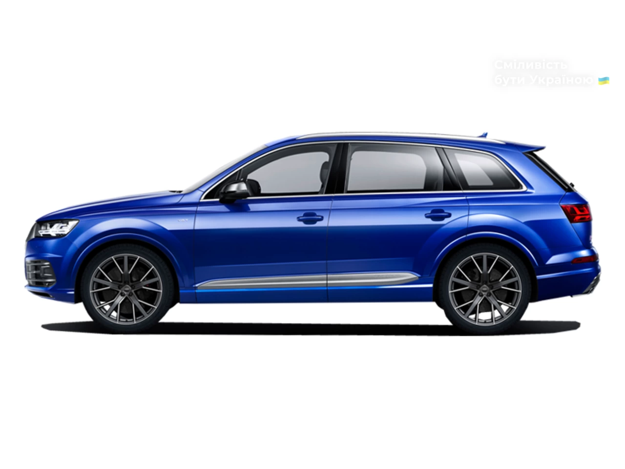 Audi SQ7 Base