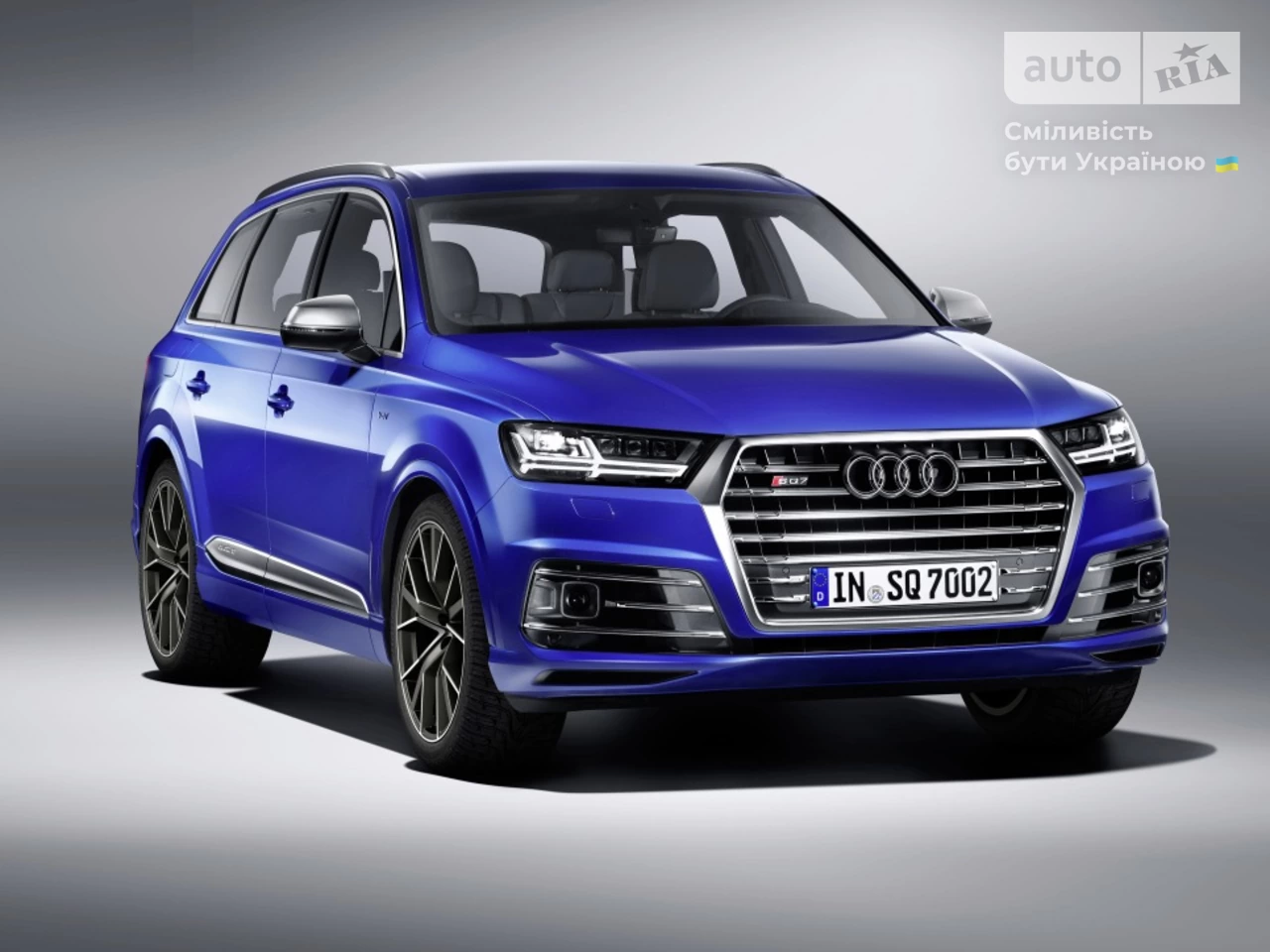 Audi SQ7 Base