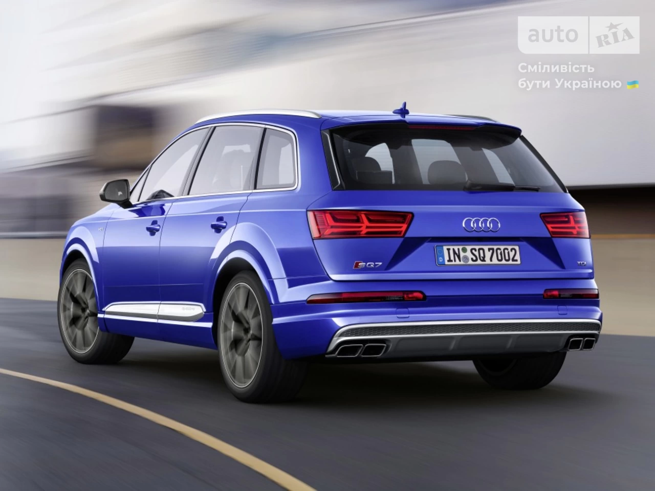 Audi SQ7 Base