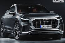 Audi SQ8 S-Line