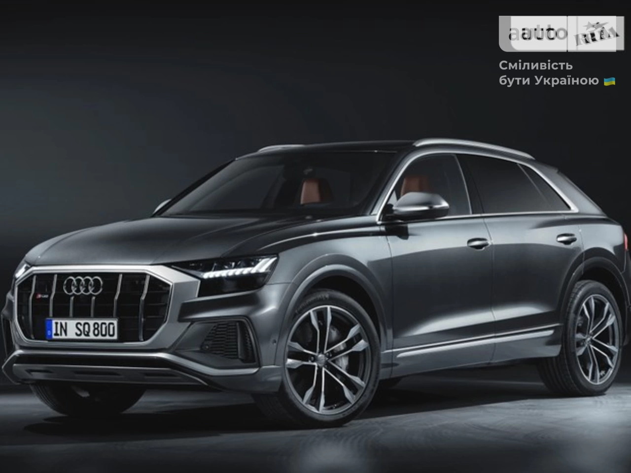 Audi SQ8 S-Line