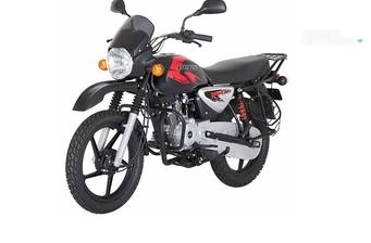 Bajaj Boxer 2024 Base