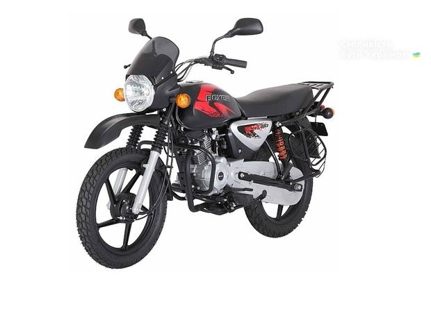 Bajaj Boxer 2024