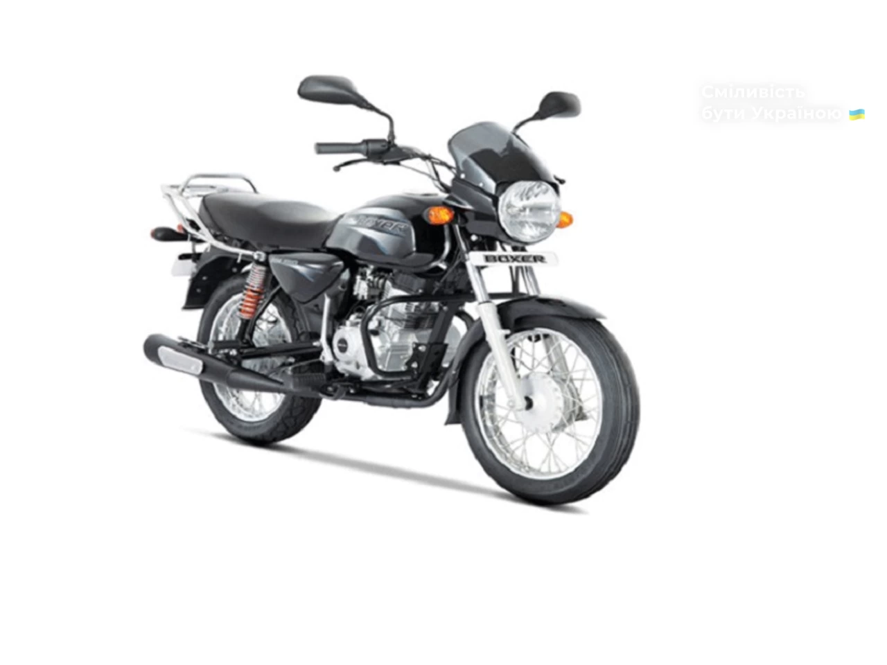 Bajaj Boxer Base