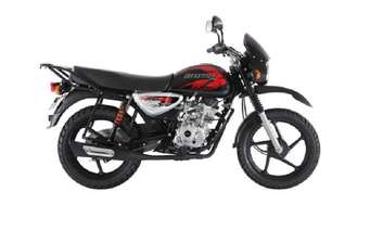 Bajaj Boxer 2024 в Дніпро (Дніпропетровськ)
