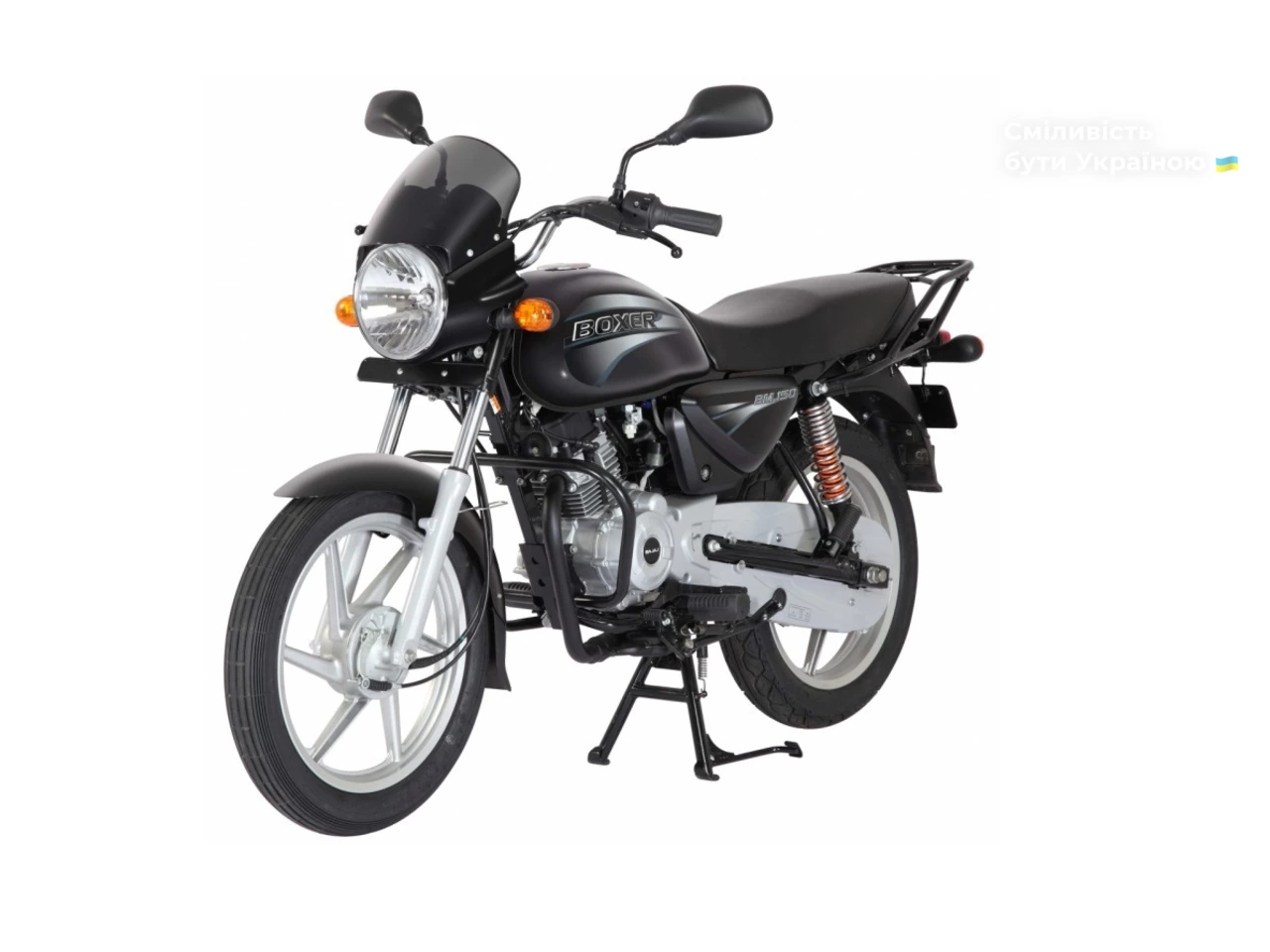 Bajaj Boxer Base