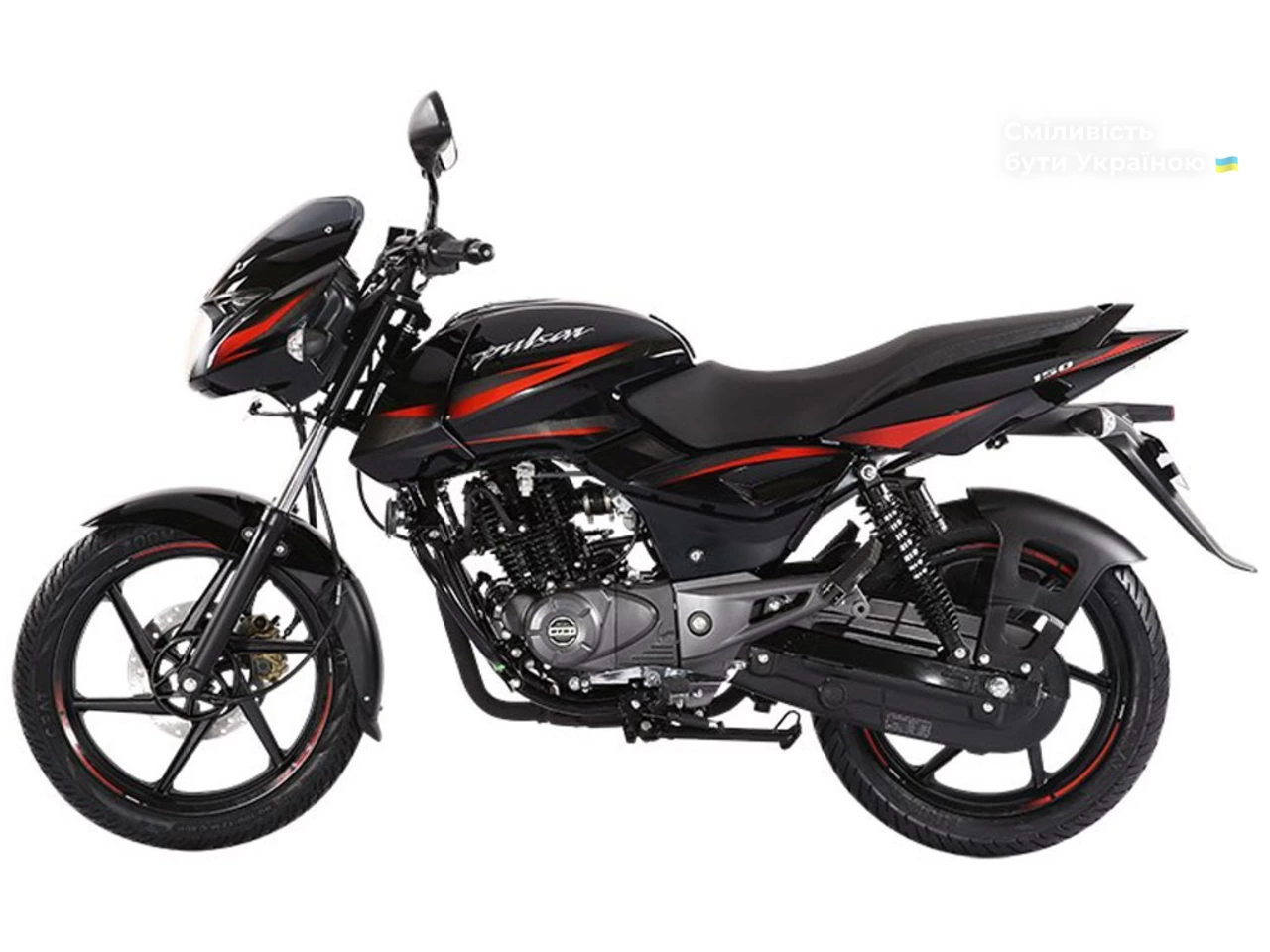 Bajaj Pulsar Base