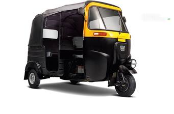 Bajaj RE 2024 Base