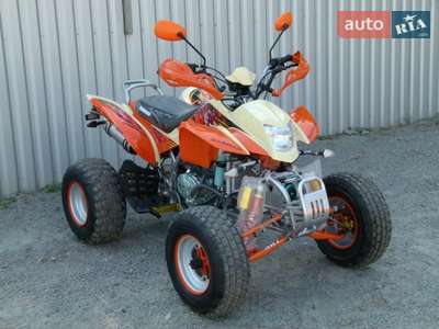 Bashan ATV
