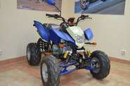 Bashan ATV Base