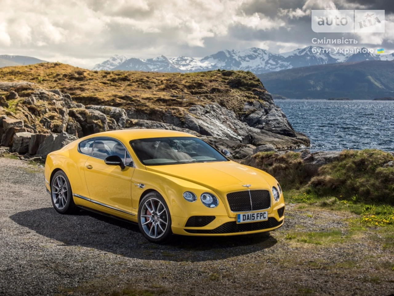 Bentley Continental GT V8 S Base