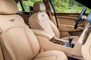 Bentley Mulsanne Base