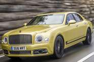 Bentley Mulsanne Base