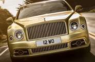 Bentley Mulsanne Base