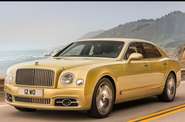 Bentley Mulsanne Base